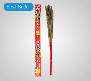 Monkey 555 2X GOLD Broom