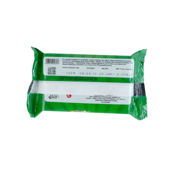 Monkey VVV Dishwash Bar 130 GM